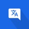 This free application is able to translate words and text from any language