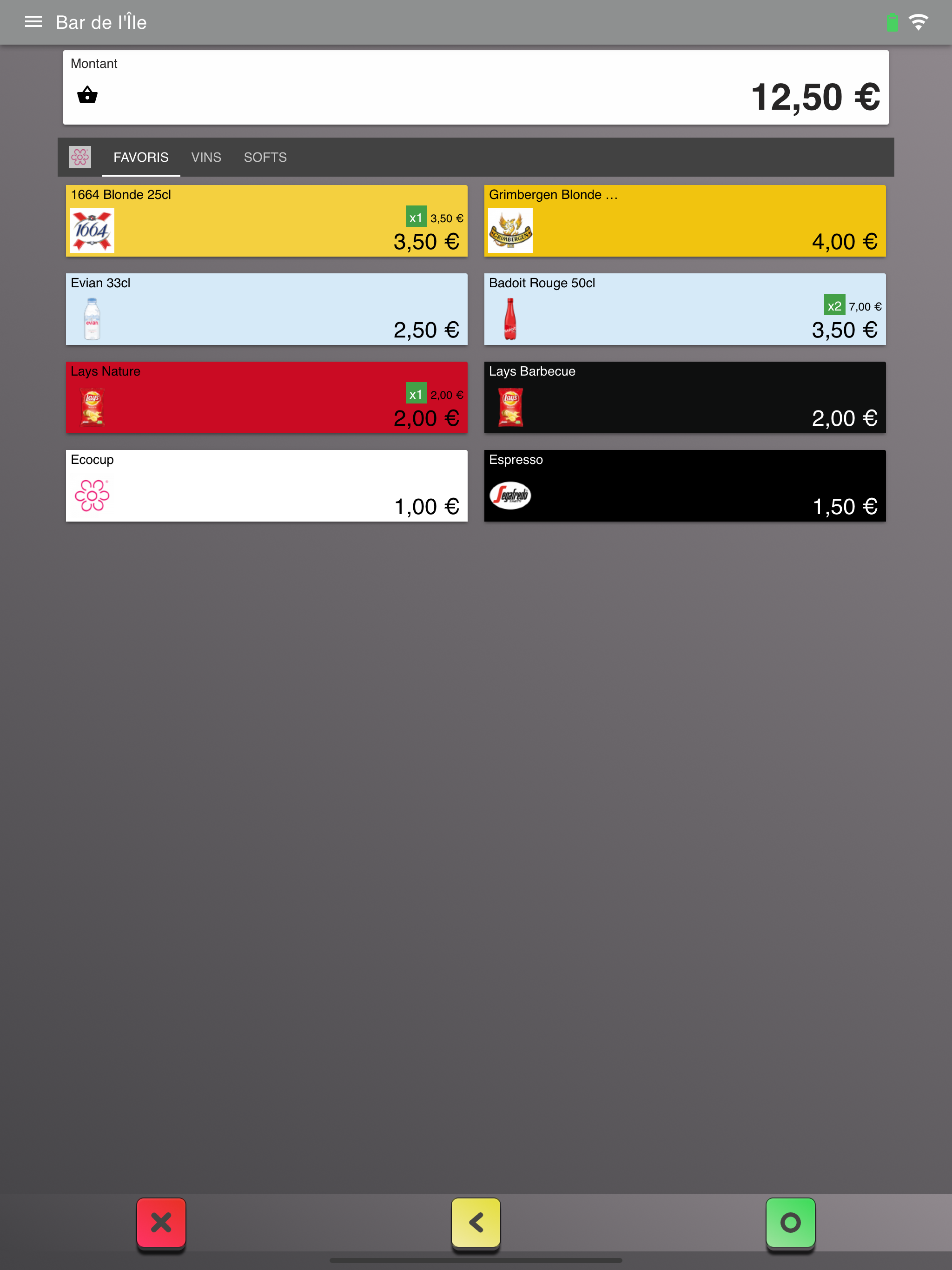 myTerminal