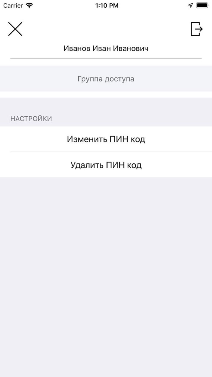 Восточный ДВ