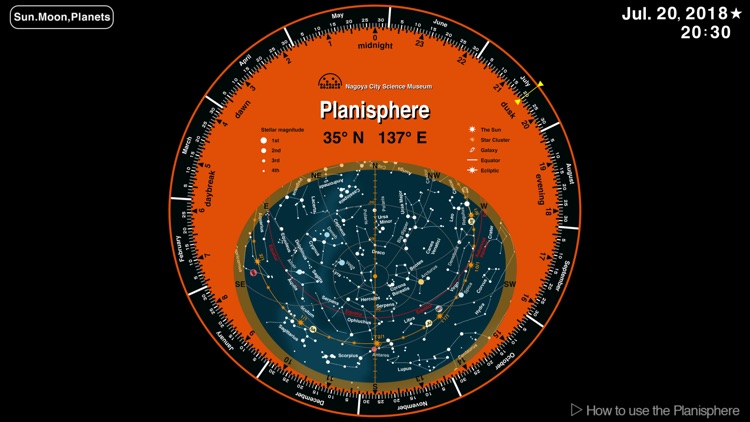 Planisphere