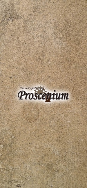 Cafe Proscenium（プロセニアム）(圖1)-速報App
