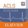 ACLS Study Guide