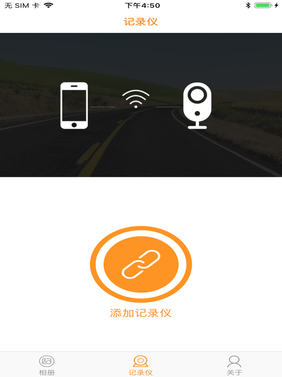 Screenshot #5 pour WFCARDV360