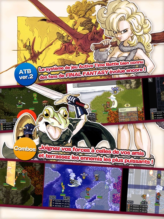 CHRONO TRIGGER (Upgrade Ver.) CHRONO TRIGGER (Upgrade Ver.)