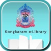 Kongkaram e-Library