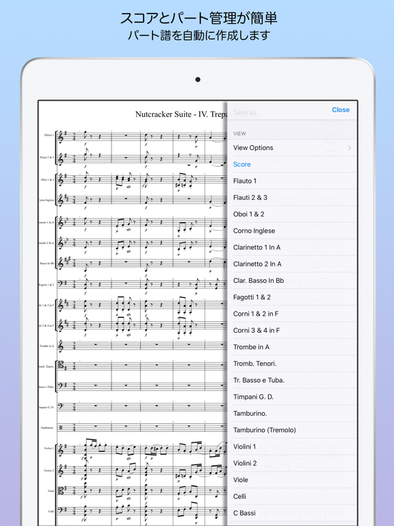 iWriteMusic Pro SEのおすすめ画像9