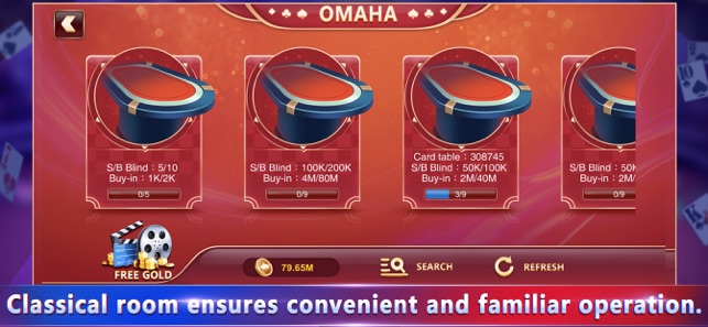 Omaha Poker-Royal Stars(圖3)-速報App