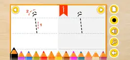 Game screenshot تعلم كتابة الحروف apk