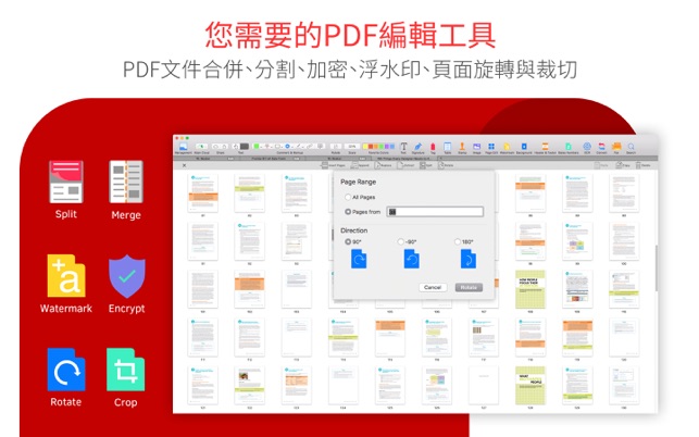 PDF Reader Pro - Doc Expert(圖5)-速報App