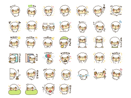 ひつじのモフボさん 日常編 For Ios Iosx Pro