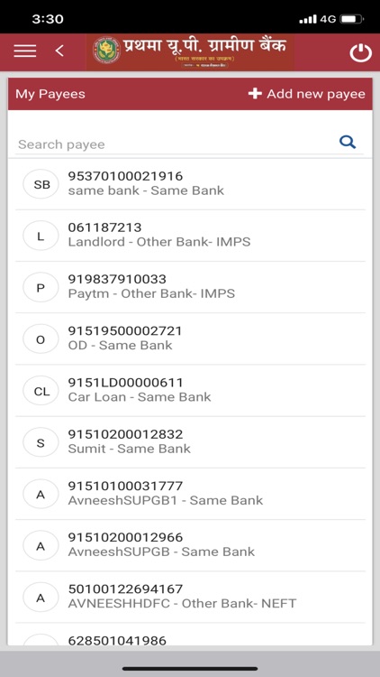 PUPGB mBanking screenshot-4