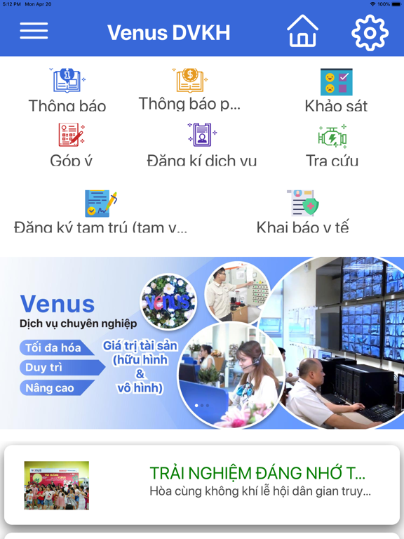 Screenshot #6 pour VENUS DVKH