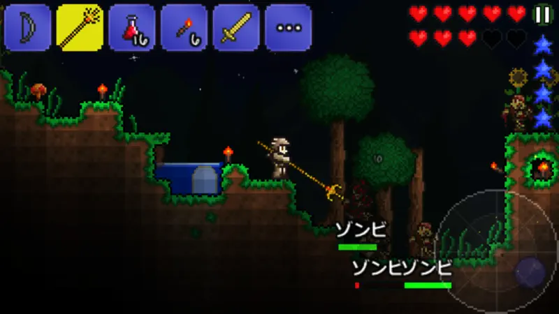 テラリア screenshot 3 of 9