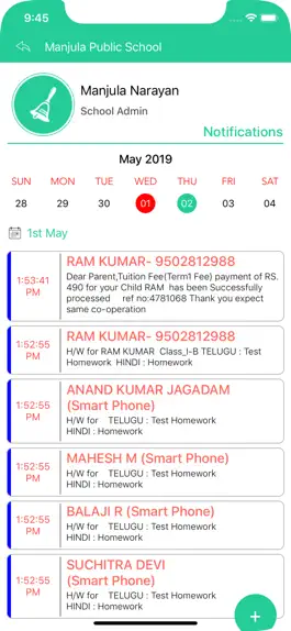 Game screenshot GIREESHAM DIGITAL hack