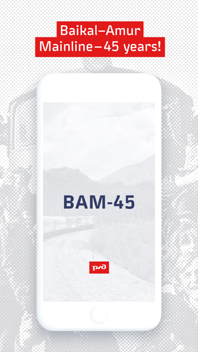 How to cancel & delete BAM RZD from iphone & ipad 1