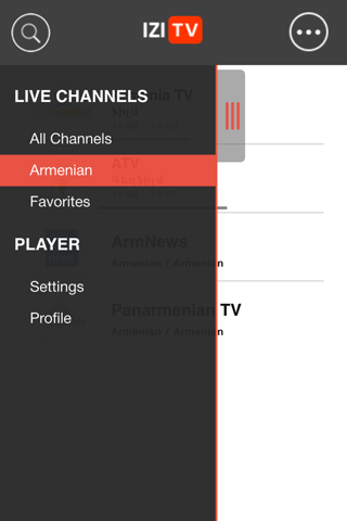 IZITV Armenia screenshot 4