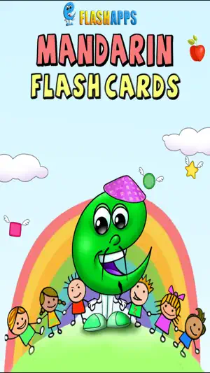 Learn Chinese - Flash Cards screenshot 1
