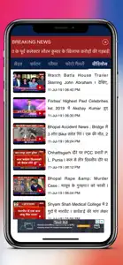 IBC24 News screenshot #5 for iPhone