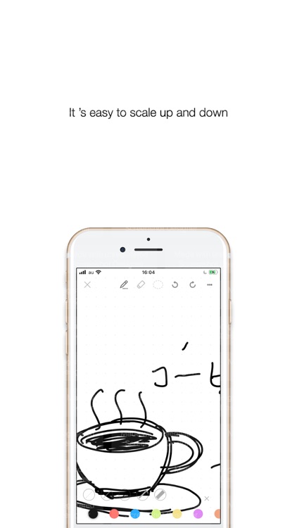 MapNote2 -Infinity Size Note-