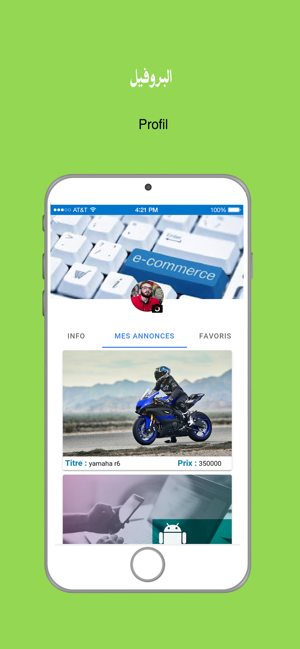 Intermediaires(圖7)-速報App