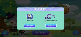 Game screenshot AR口袋英雄 hack