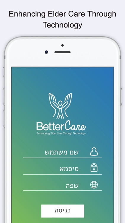 BetterCare-Enhancing ElderCare