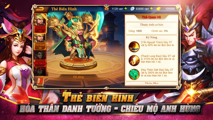 Danh Tướng 3Q - VNG screenshot-3