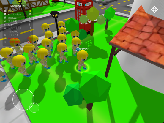 Screenshot #5 pour suiveur city