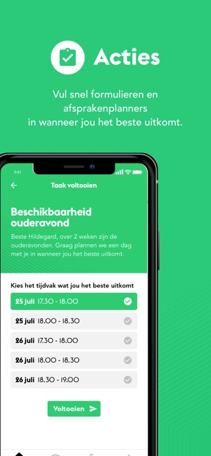 Hugo app(圖3)-速報App