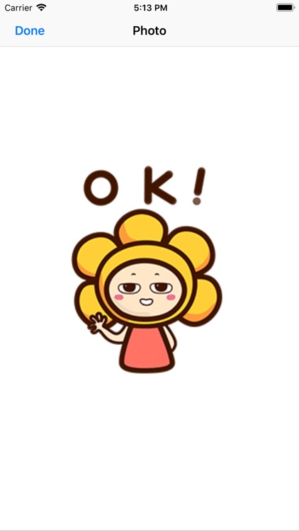 菊花人表情-816 screenshot-3