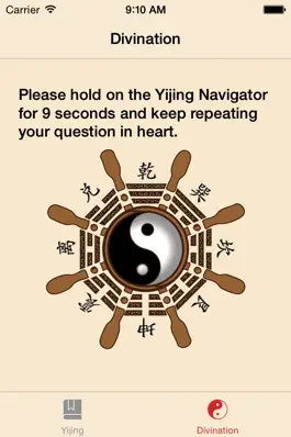 Game screenshot Yijing Navigator hack