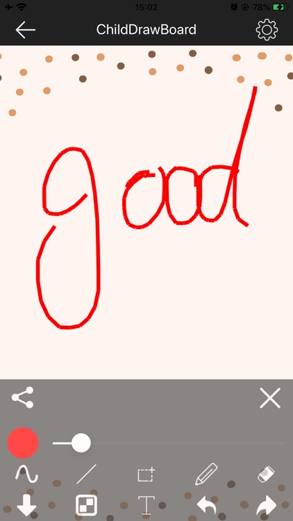 ChildDrawBoard screenshot-3