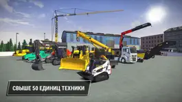 Game screenshot Construction Simulator 3 Lite mod apk