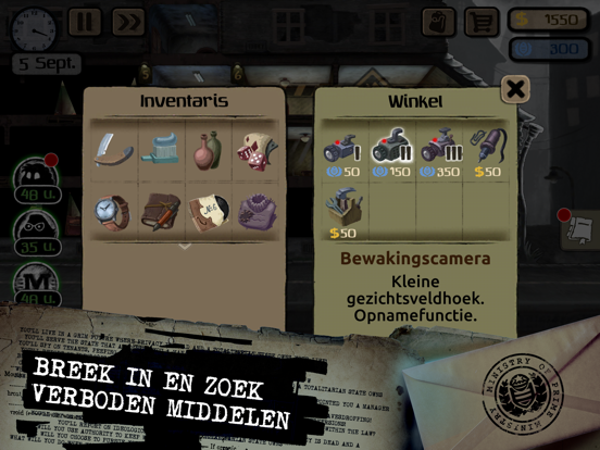 Beholder iPad app afbeelding 4