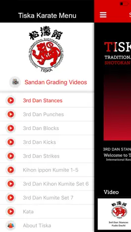 Game screenshot Sandan Grading Plus apk