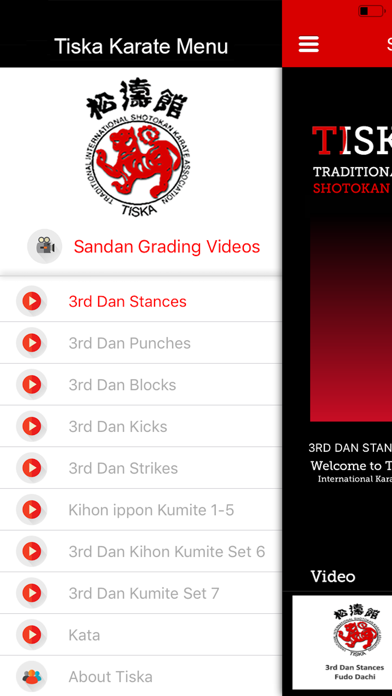 Sandan Grading Plusのおすすめ画像2