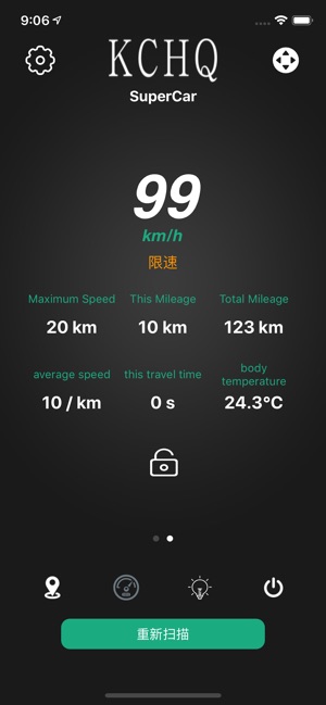 KCHQ(圖2)-速報App