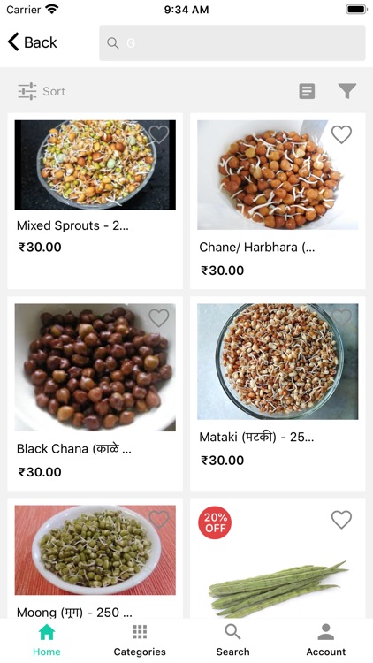 Moksh Farm screenshot-3