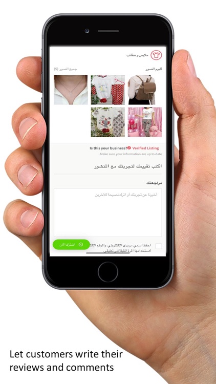 whatsinsta screenshot-3