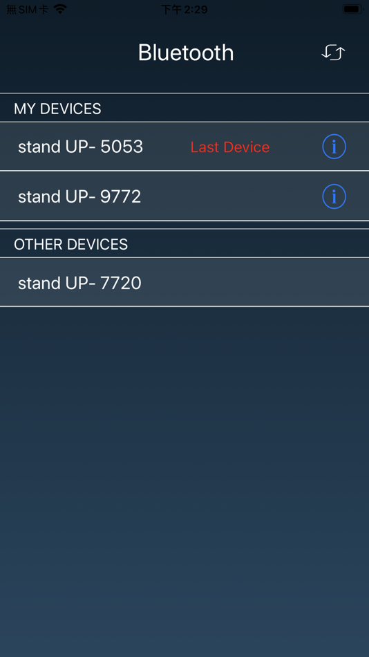 #2. Stand Up Pls. (iOS) 由: TiMOTION