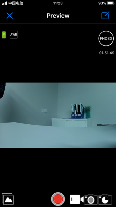 Remali DV Screenshot