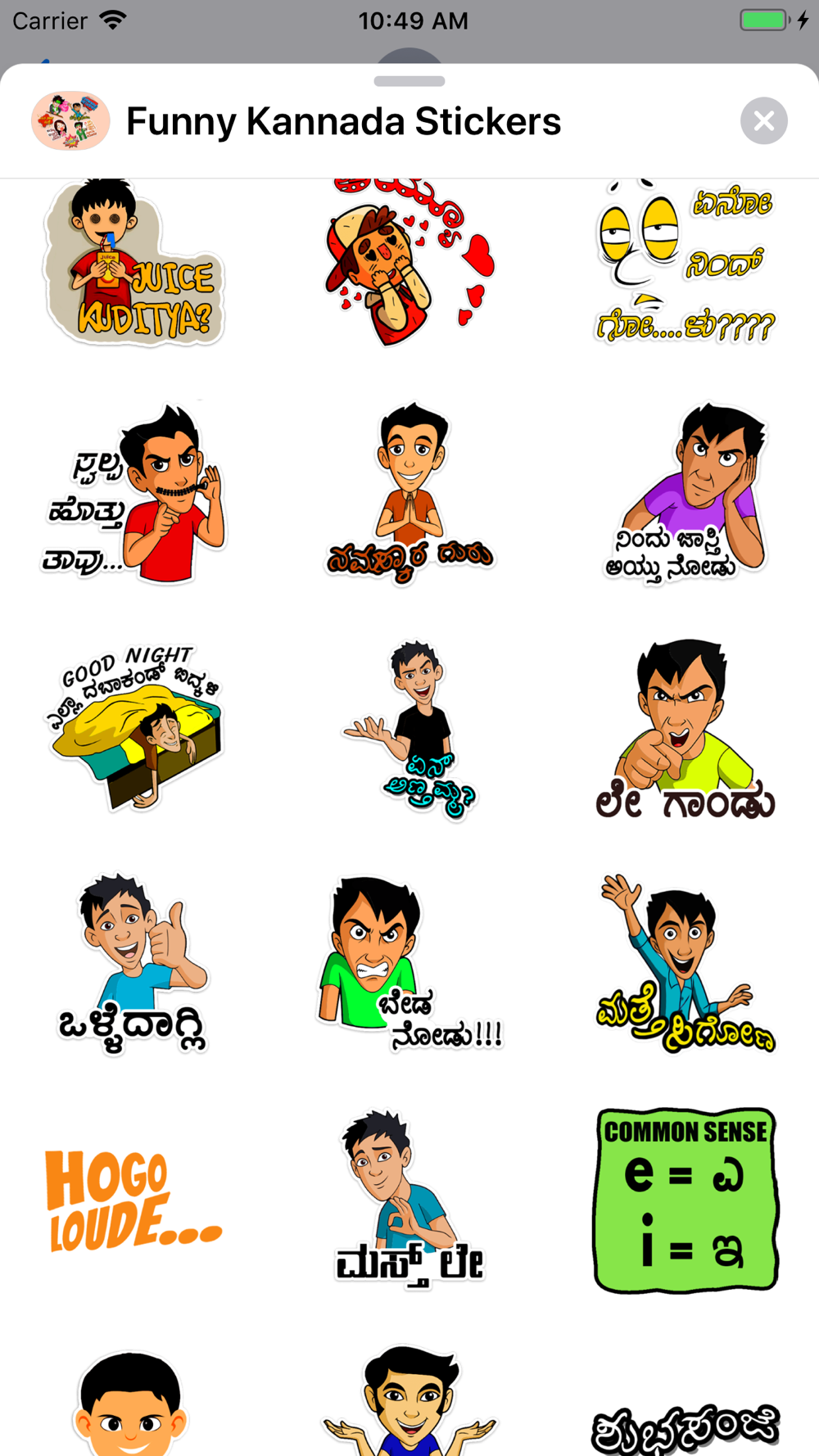 Funny Kannada Stickers Download App for iPhone 