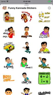 funny kannada stickers problems & solutions and troubleshooting guide - 4
