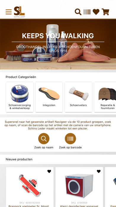 Screenshot #2 pour Schins Leder