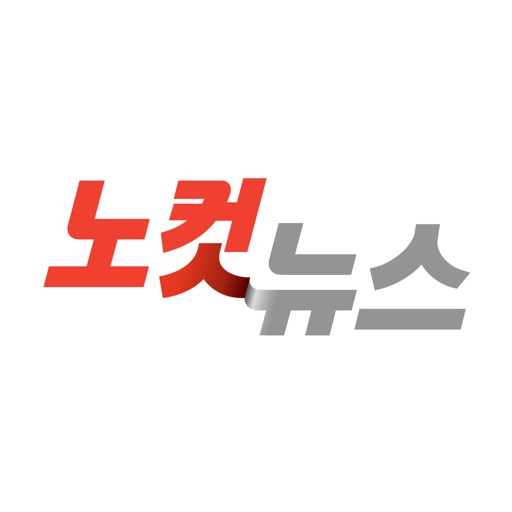 노컷뉴스 Icon