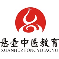 悬壶教育 pour PC