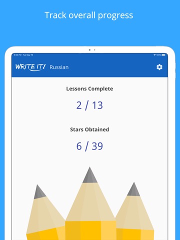 Write It! Russianのおすすめ画像5