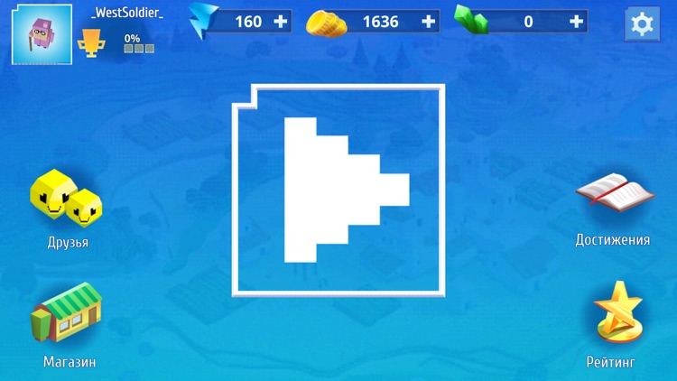 VOXEL POXEL screenshot-5