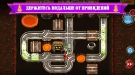 Game screenshot Rail Maze 2 : Паровозики hack