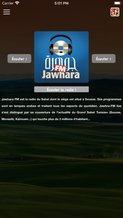Télécharger Jawhara FM | جوهرة أف آم pour iPhone / iPad sur l'App Store  (Musique)